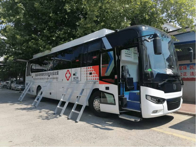 中通客車核酸檢測車強(qiáng)勢出擊 以硬實力筑牢疫情防控屏障