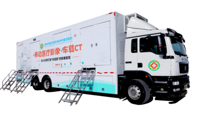 榆林市星元醫(yī)院 以體檢車為支點(diǎn)，構(gòu)建區(qū)域一流應(yīng)急救治體系