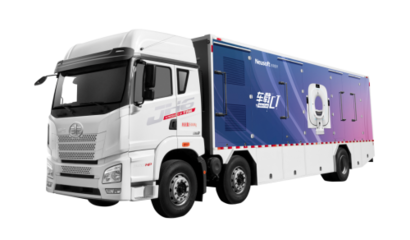 東軟醫(yī)療移動(dòng)影像「抗疫戰(zhàn)隊(duì)」集結(jié)，科技力量助力方艙醫(yī)院建設(shè)