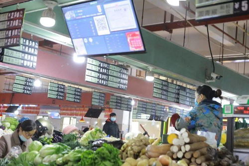 2020年度品質泰州建設十件大事⑦ 泰州創(chuàng)新實施食品安全陽光系列惠民工程，在全省率先出臺食品小作坊集中加工中心管理辦法，守護食用農產品安全