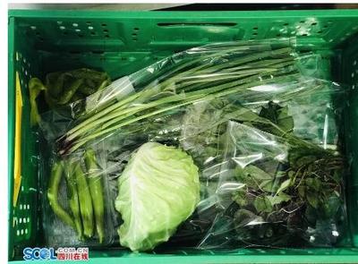 樂山啟動食用農產品合格證制度試點，保障農產品質量安全